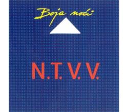 NEKI TO VOLE VRU&#262;E - Boja no&#263;i, 1997 (CD)